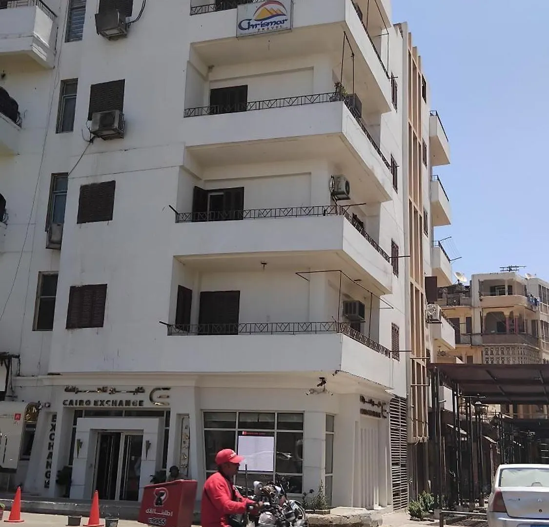 Pito Home Luxor Apartamento